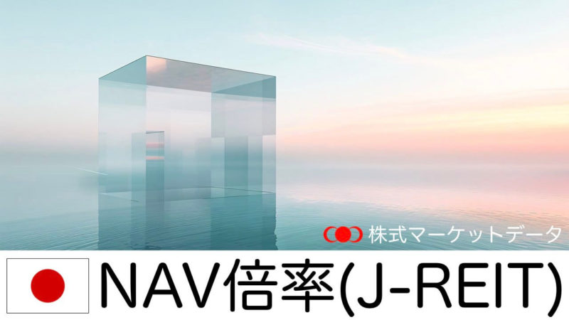 nav倍率
